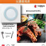 ruhru秋のおうちごはんコンテスト受賞
