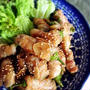 ご飯が進む＊獅子唐の肉巻き＊