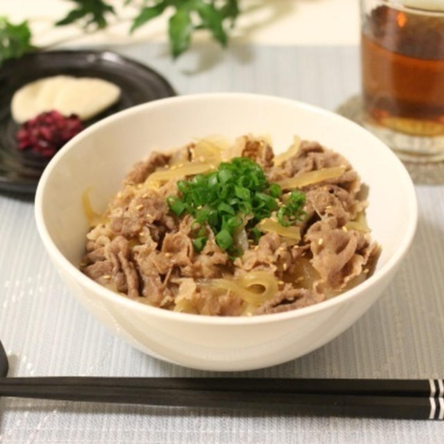 簡単！美味しい牛丼　レシピ