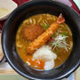 ゴルフ場のカレーうどんと多様性と。
