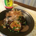 椎茸の焼いたん