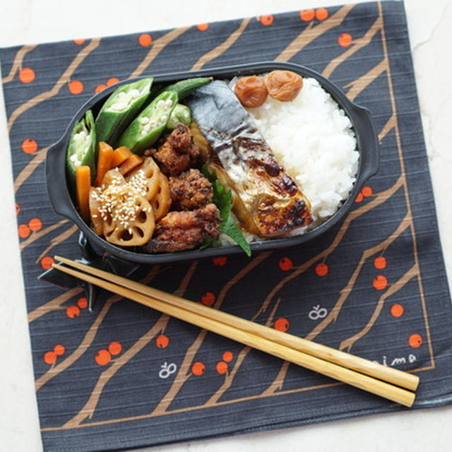 鰆の幽庵焼きｄｅ本日のパパ弁＆土曜は手巻きの日でした♪