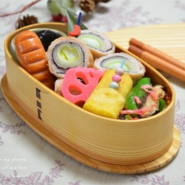 豚の赤紫蘇白ネギロール弁当☆