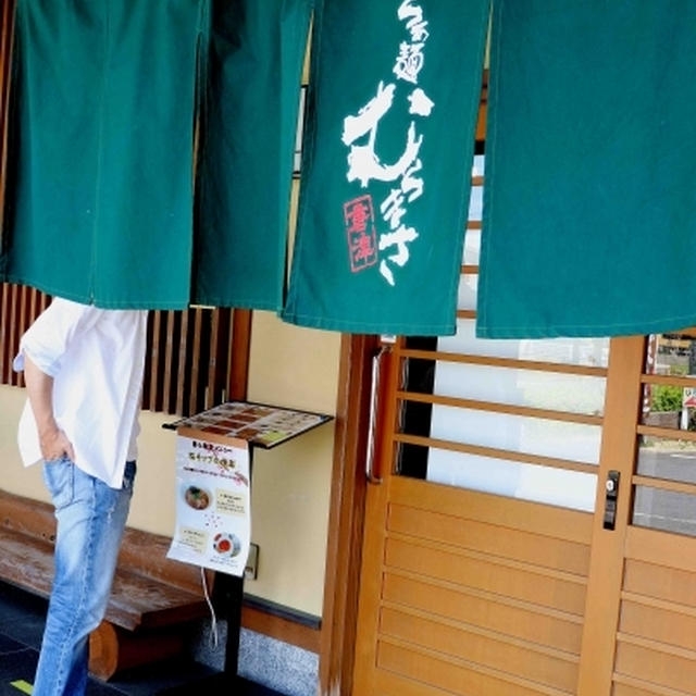2019GW・・ふらっとラーメン屋さん＆カフェ♪
