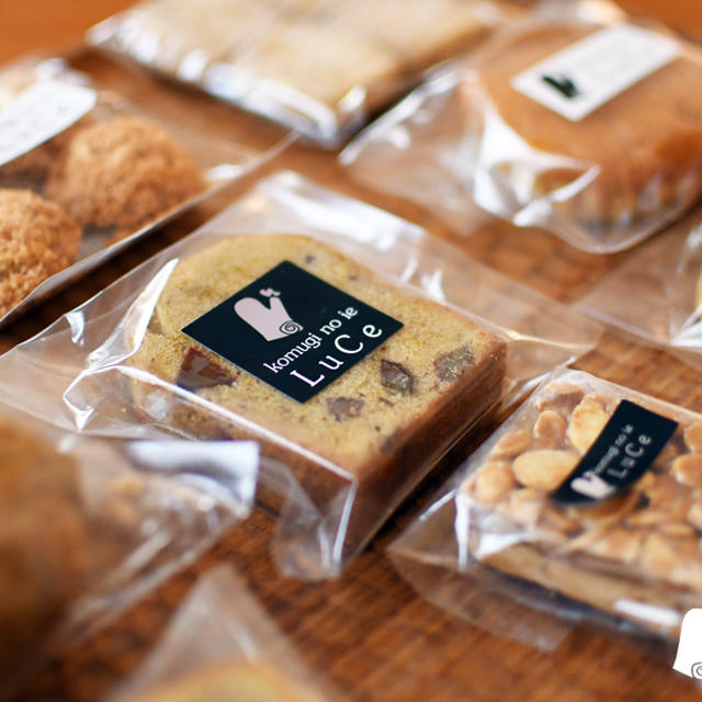 11月のベーグル、焼き菓子セット、ご予約ありがとうございました”！