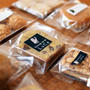 11月のベーグル、焼き菓子セット、ご予約ありがとうございました”！