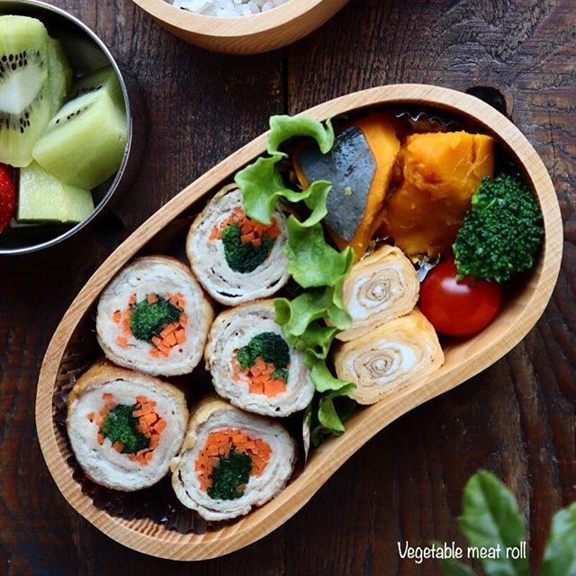 野菜の肉巻き弁当♡【#お弁当#野菜の肉巻き】