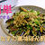 【YouTube動画】に『焼きなすの薬味ぽん酢がけ』をアップしました／この3連休の過ごし方