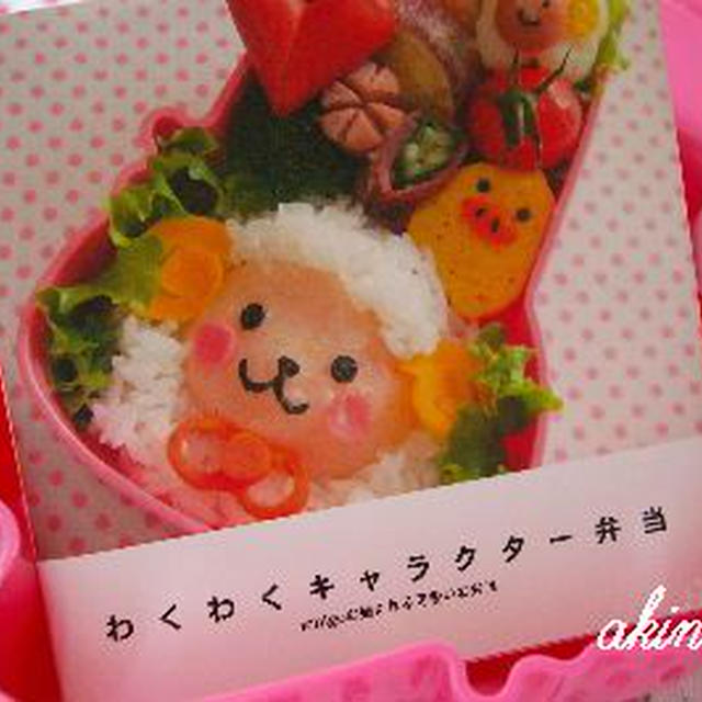 「PHOTOFES 2008」　展示のお知らせ