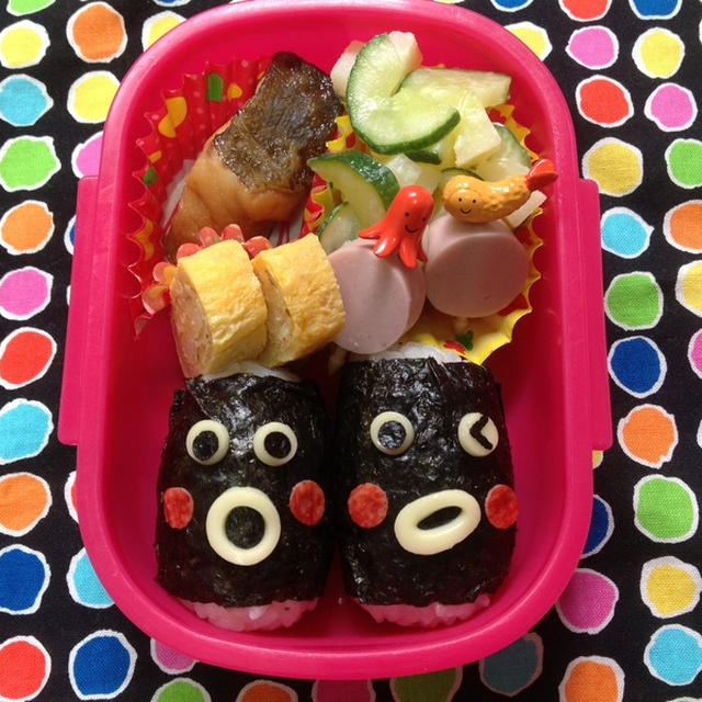 今日の【何コレ！？キャラのお弁当♪】＆ 凶器！？のレーズンカンパ☆