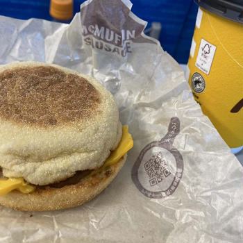 早朝出張が楽しみに変わる魔法の300円♪