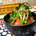 さっぱりおかず「トマトと香味野菜のお浸し」