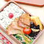先週のお弁当まとめ＊５日分