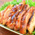 もはやスープ！肉汁溢れる白だし柚子胡椒のチーズチキン（糖質4.2g）