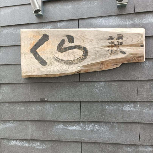 博多旅行3