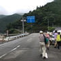 熊野古道を歩く