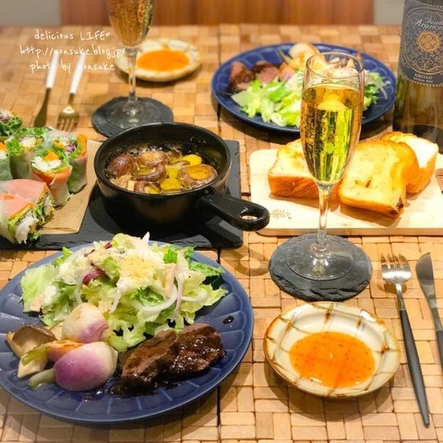 【献立】牛肉と野菜のステーキでおちびも一緒に夜ごはん