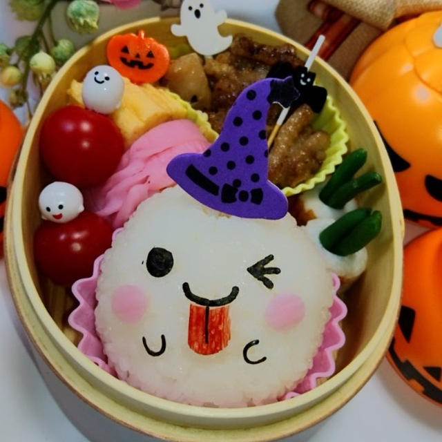 ハロウィン★まん丸おにぎりでおばけちゃん弁当 #平日お昼ご飯はお弁当or外食