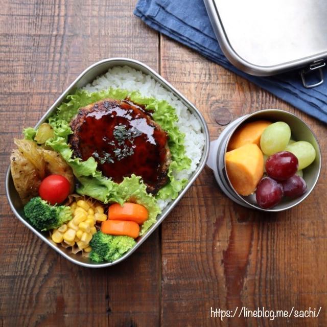 息子の✳︎ハンバーグ弁当♡【#お弁当#ハンバーグ#のっけ弁】