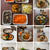 つくりおきおかずを使って作る、今週1週間のお弁当、昼ごはん、晩ごはん