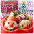 ＊クック話題入り♪三角サンタおにぎり☆クリスマス★キャラ弁＊