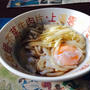アナ雪と、セーラームーンと、UDON♪