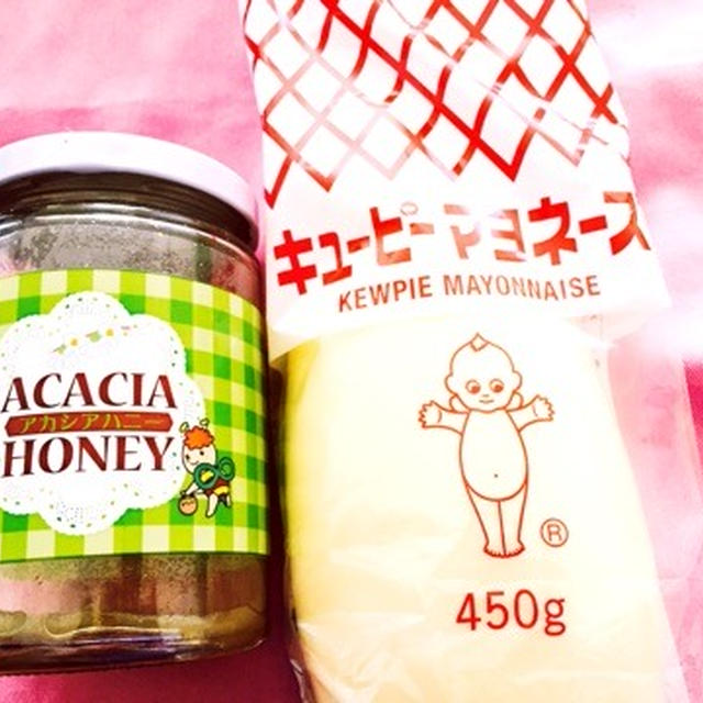 新しい食べ方