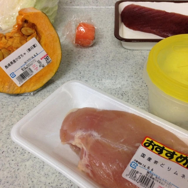 これから、作るよ〜