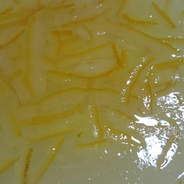 柚子茶寒天