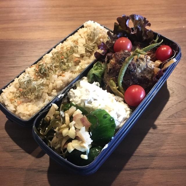 椎茸バーグ弁当