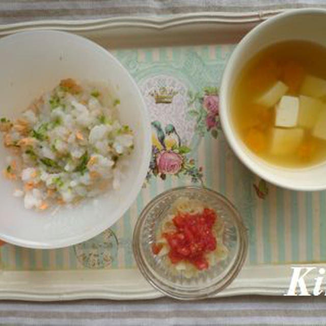 離乳食1５週目
