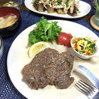胡麻和え