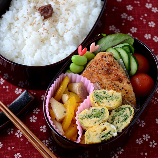 今日のおべんと　