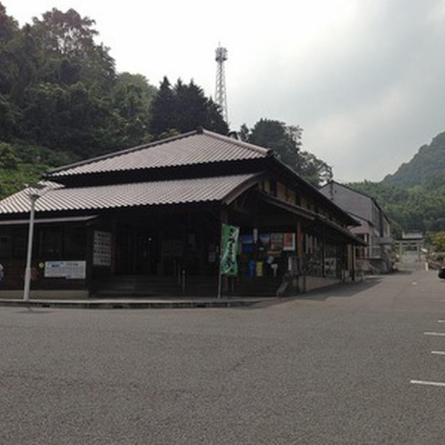 いつもの道の駅