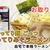 宅麺の「超ごってり麺ごっつ ごってりみそラーメン」を通販して食べた感想