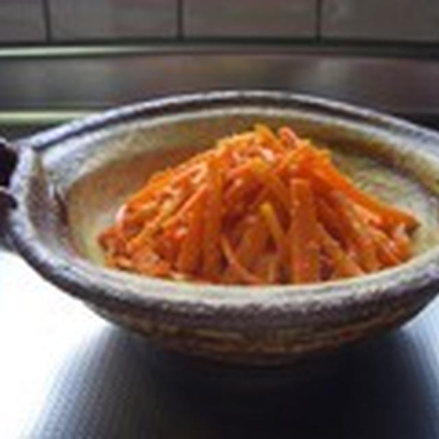 ありがとうございます