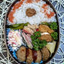ずっと暑そうな〜夫のお弁当299 