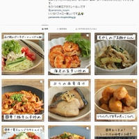 先週6/3（火）～6/6（金）のお弁当