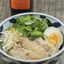 オリーブオイルかけてみた209昔ながらのチャーシュー丼