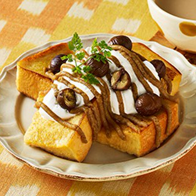「ヤマザキッチン」・秋のパンレシピ♪