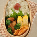 節約＊時短　ストックおかずを使ったお弁当