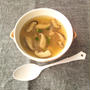 椎茸と春雨の中華風スープ