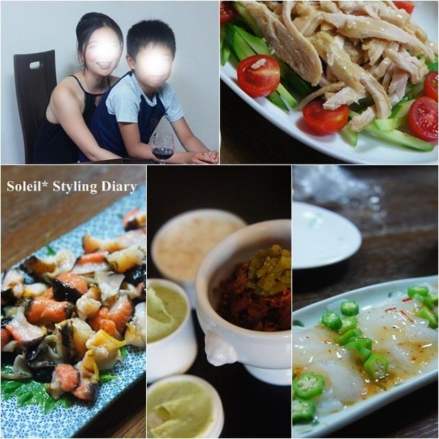 3days ～20.友人宅で飲み　21.城ケ島港屋　22.モンスターズインク＆GARA～