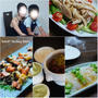 3days ～20.友人宅で飲み　21.城ケ島港屋　22.モンスターズインク＆GARA～