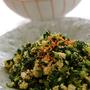 つまみにシメに☆にんにく風味の春菊豆腐