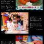 ■生放送で超・簡単【バニラオレンジムース】レシピ■大人気(*´∀｀*)
