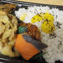 栗ご飯弁当とダイソーで揃えた観葉植物、多肉植物。