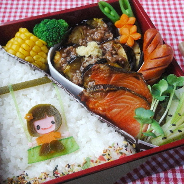 茄子そぼろあんかけ＊おかっぱちゃんのブランコのお弁当