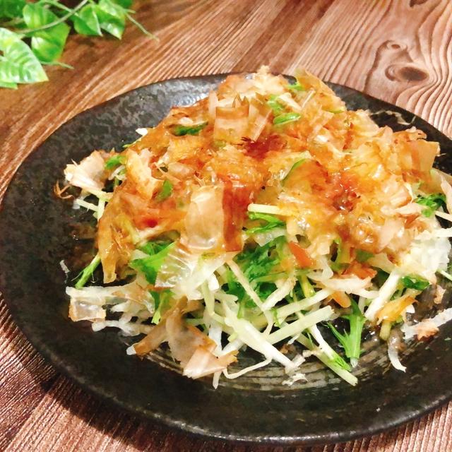 大根と水菜の梅ドレッシングサラダ　あまに油　