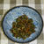 大根菜の油炒め